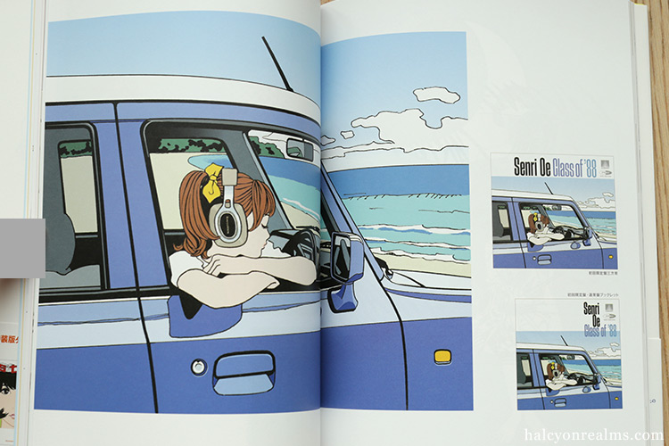 STEP 2 – Eguchi Hisashi Illustration Book Review - Halcyon Realms