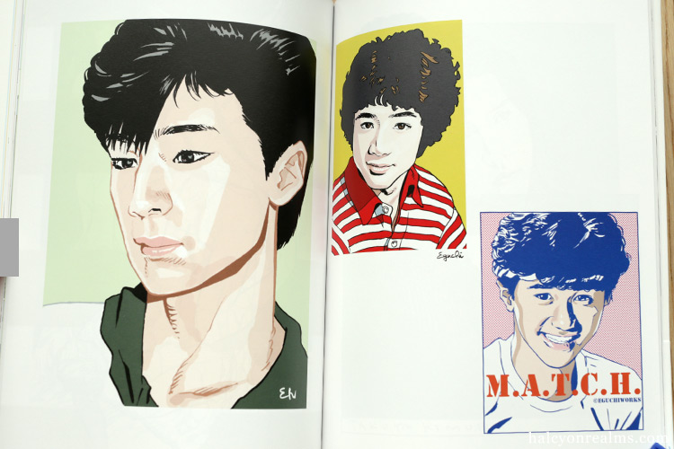 STEP 2 – Eguchi Hisashi Illustration Book Review - Halcyon Realms
