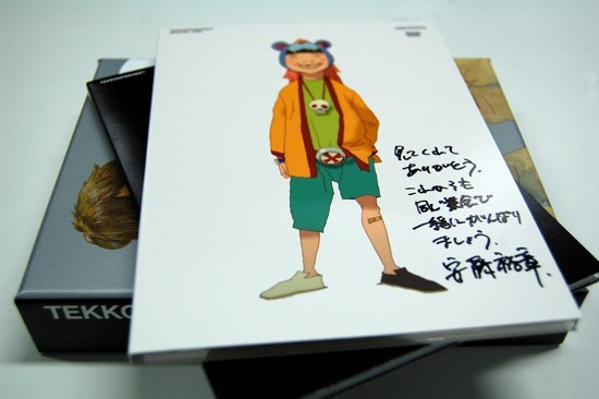 Tekkon Kinkreet dvd + Hiroaki Ando autograph - Halcyon Realms