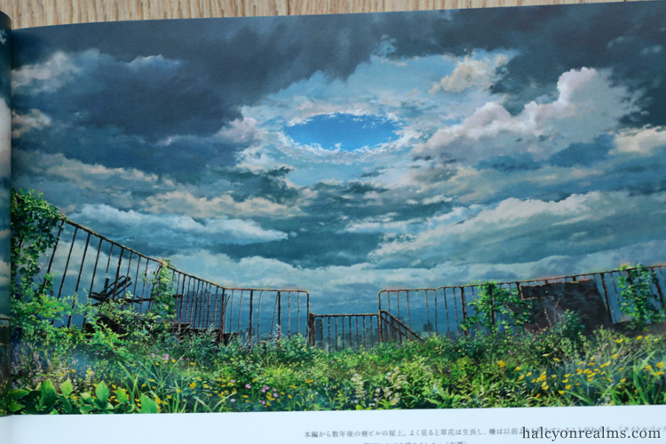 Weathering With You Background Art Book Review - Halcyon Realms