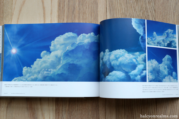 Weathering With You Background Art Book Review - Halcyon Realms