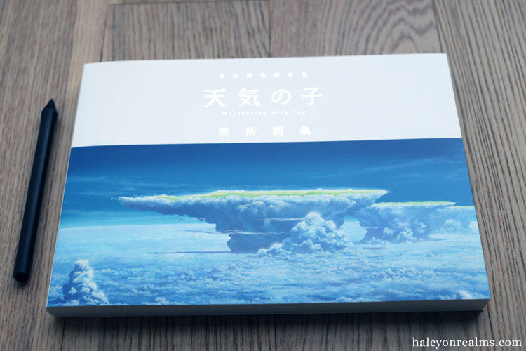 Weathering With You Background Art Book Review - Halcyon Realms