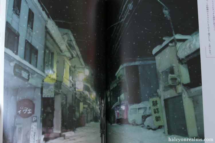 The Recollection City - Toi8 Art Works Book Review