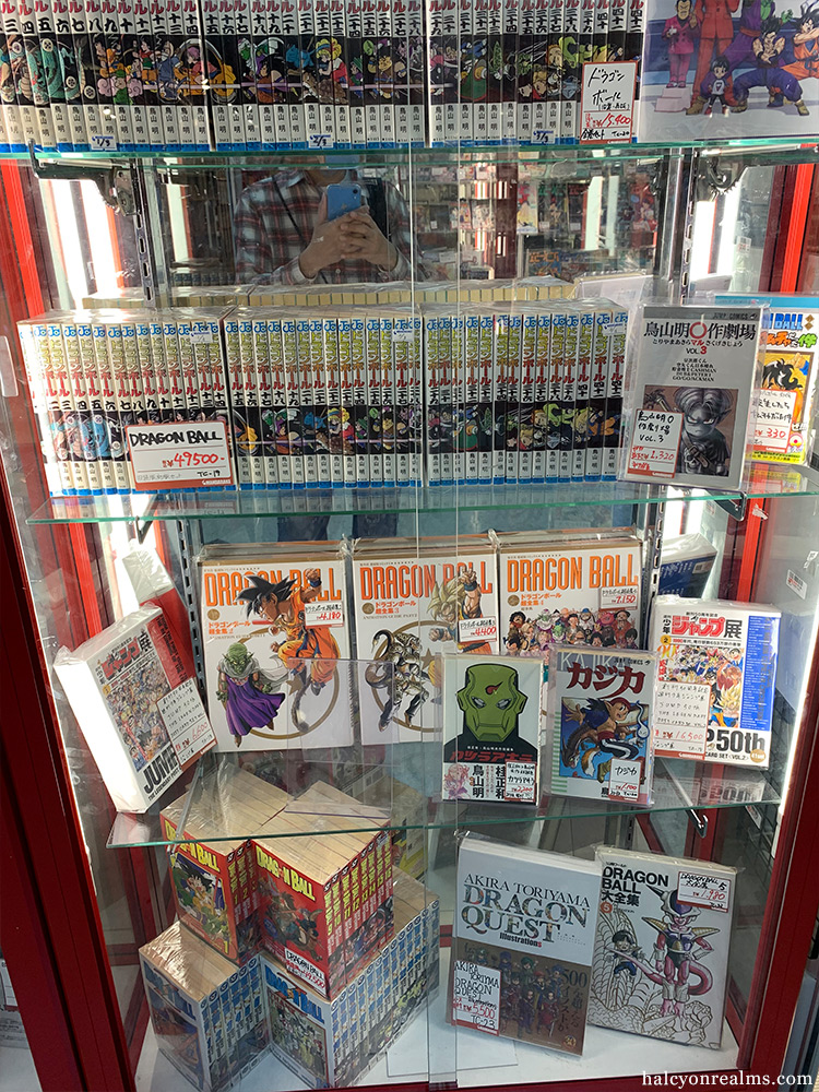 Tokyo Spring Trip 2024 – Mandarake Bookstore Exhibits - Halcyon