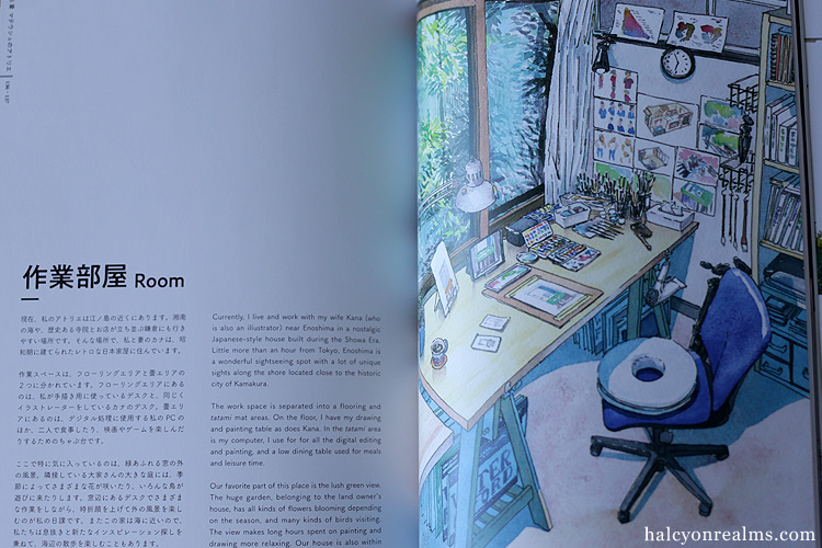 Tokyo Storefronts - The Artworks of Mateusz Urbanowicz Book Review