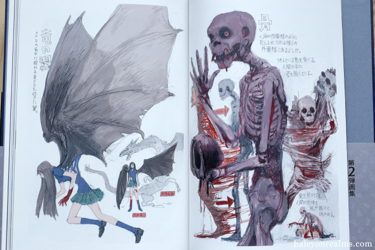Tsubu-An : Tsuruta Kenji Illustration Art Book Review - Halcyon