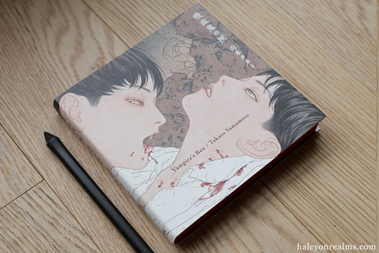 Vampire's Box / Takato Yamamoto Art Book Review - Halcyon Realms