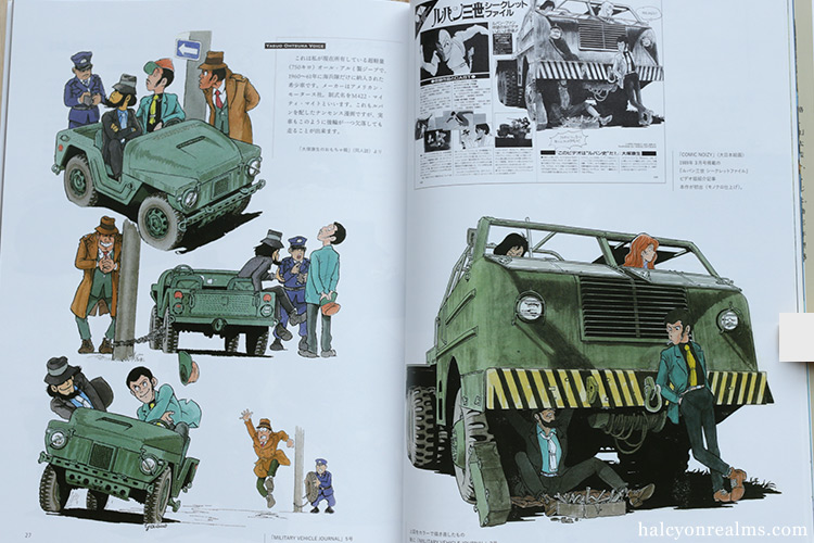 Yasuo Ohtsuka Mechanical Artworks Book Review - Halcyon Realms