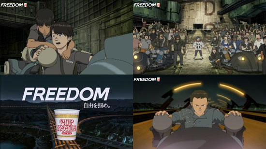 Freedom Nissin Cup Noodles Commercial 9 - Halcyon Realms - Art