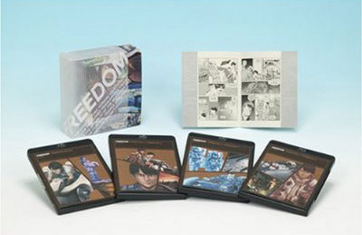 FREEDOM DVD ボックスセット FREEDOM SEVENあり Amazon.co.jp: FREEDOM 全7巻セット [レンタル落ち] : DVD