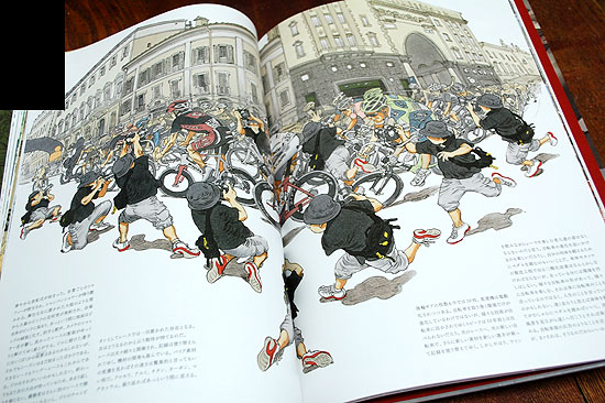 VIVA IL CICLISSIMO! 寺田克也 アートブック VIVA IL CICLISSIMO! - Katsuhiro Otomo/Katsuya Terada Art Book