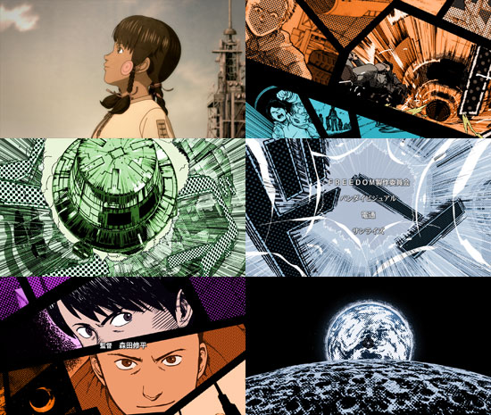 Freedom Opening Sequence 02 - Halcyon Realms - Art Book Reviews