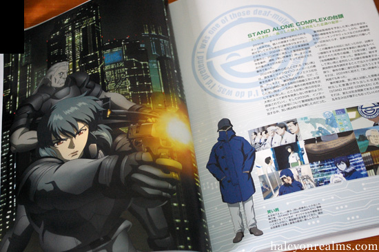 Ghost In The Shell SAC Solid State Society Art Book Review