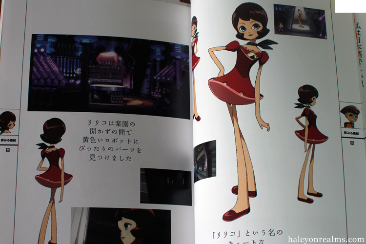 The Anime Works of Satoshi Kon Book Review
