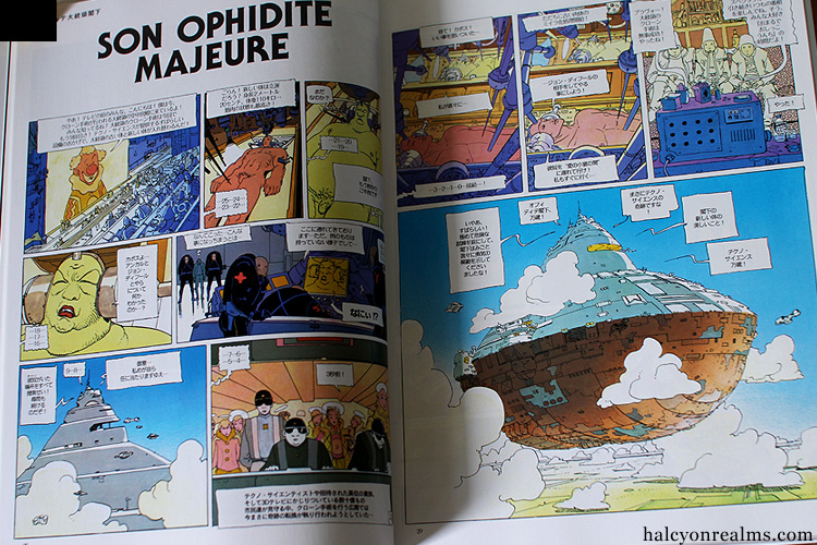 L'Incal - Jodorowsky + Moebius Comic Book Review - Halcyon Realms