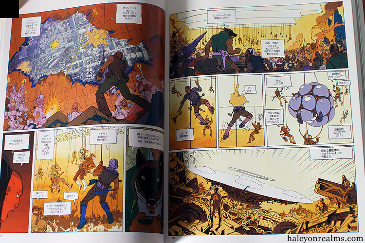 L'Incal - Jodorowsky + Moebius Comic Book Review - Halcyon Realms