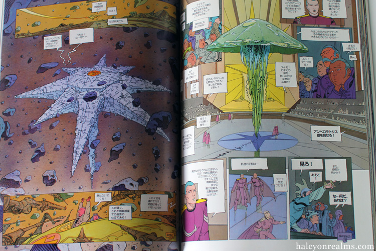 L'Incal - Jodorowsky + Moebius Comic Book Review - Halcyon Realms