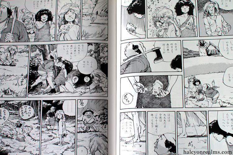 Otomo Katsuhiro's Hansel And Gretel Comic Book - Halcyon Realms