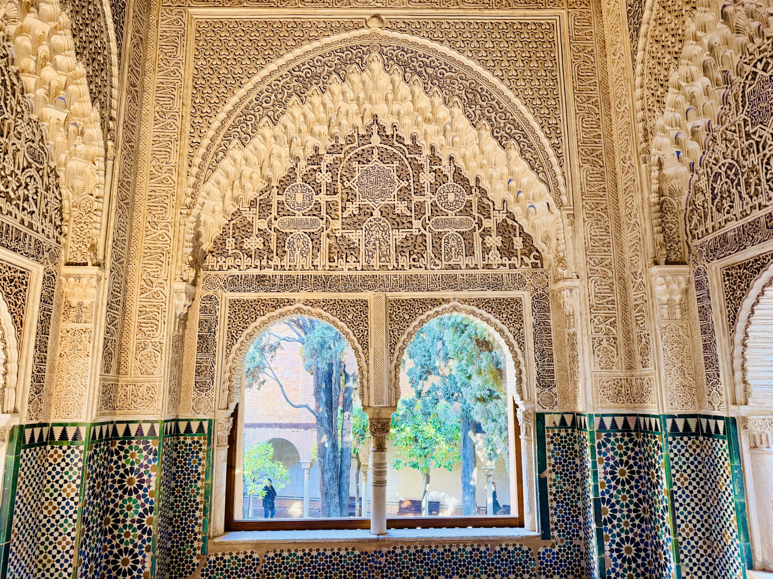 Moorish Architectural Details