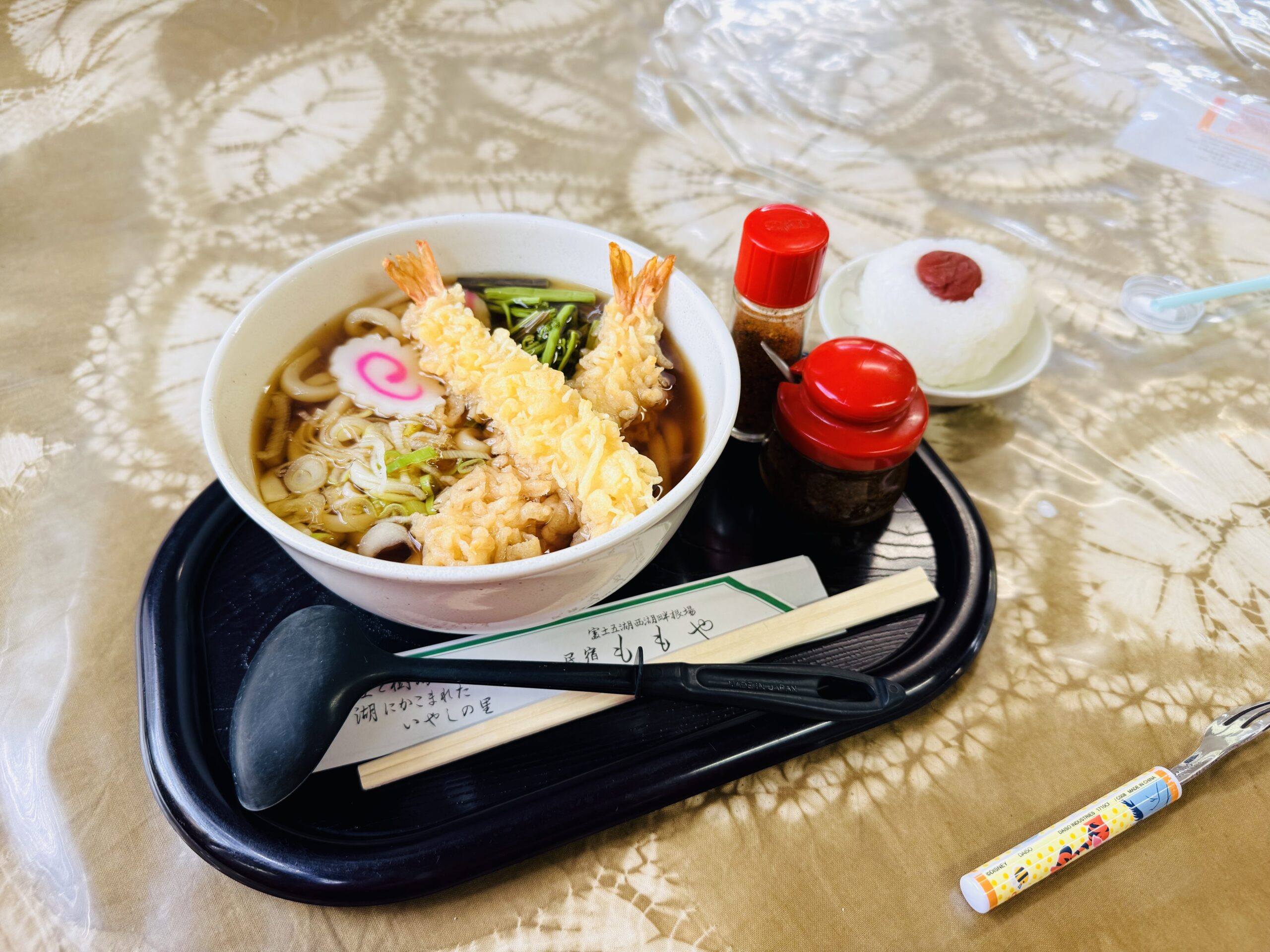 Udon with Shrimp Tempura