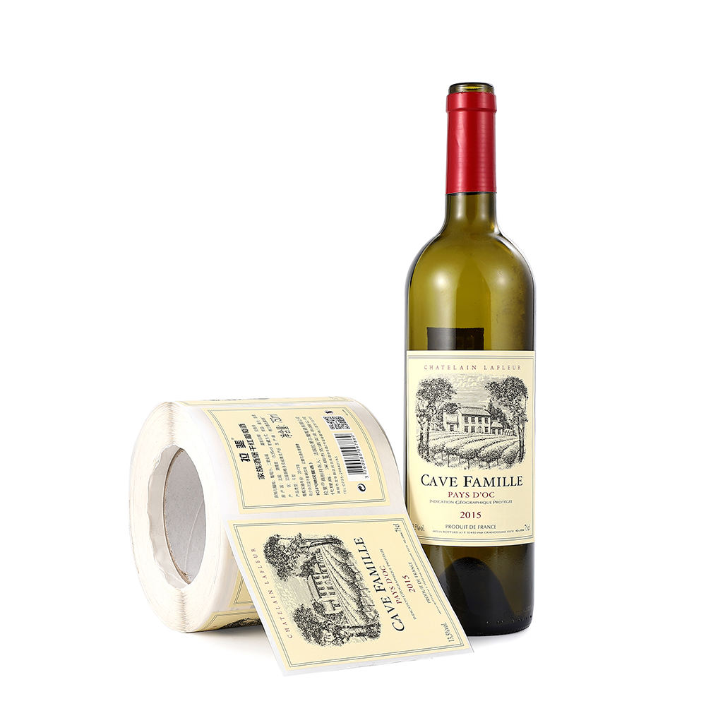 Bottle Label – HAL