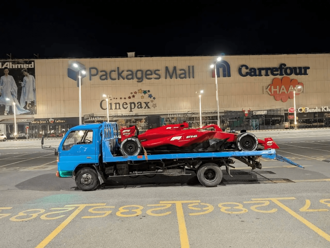 Car Recovery Coverage Map, DHA Lahore