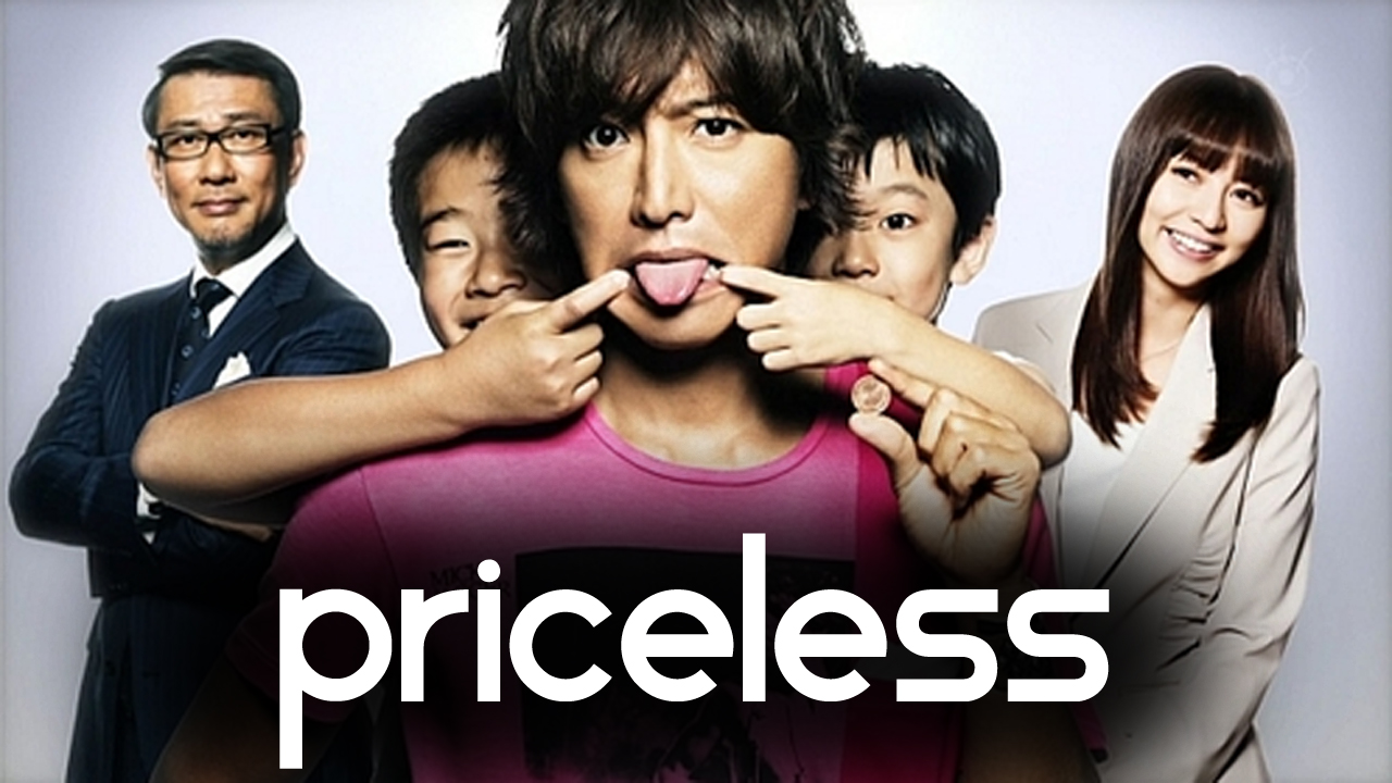 Priceless2.jpg?fit=1200,675&
