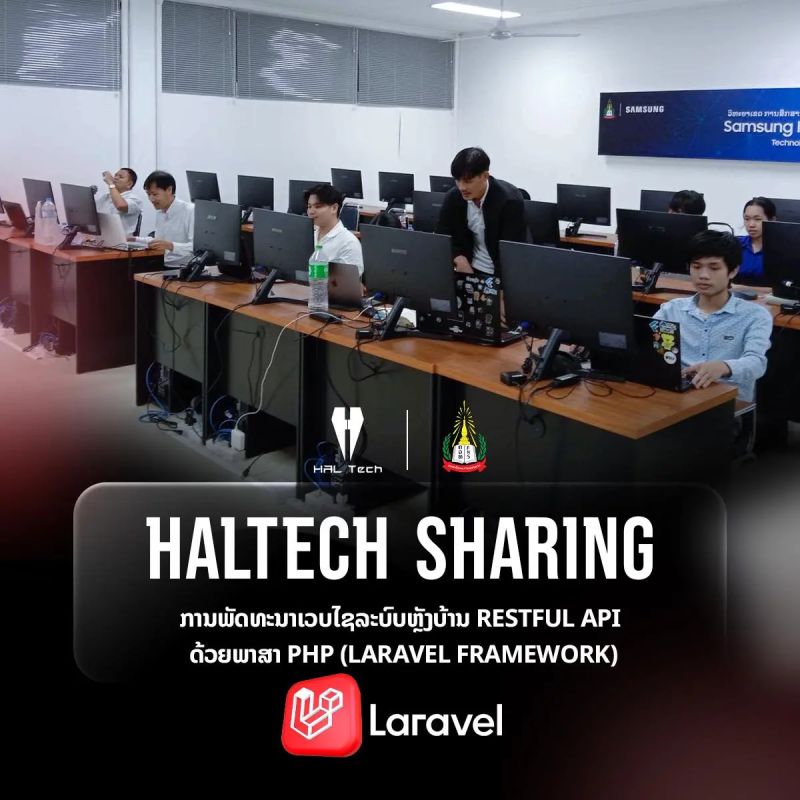 Home Haltech - Gradient Wallpaper Collection - Retina Quality