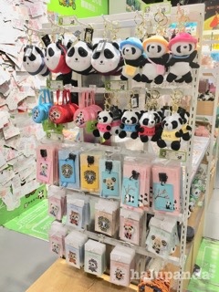 中国、パンダを巡る旅♪～お土産編～ | はるパンダのブログ
