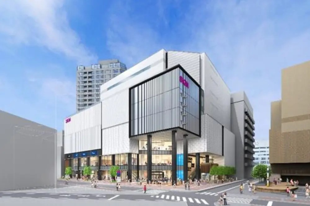 イオンモール横浜西口のイメージ