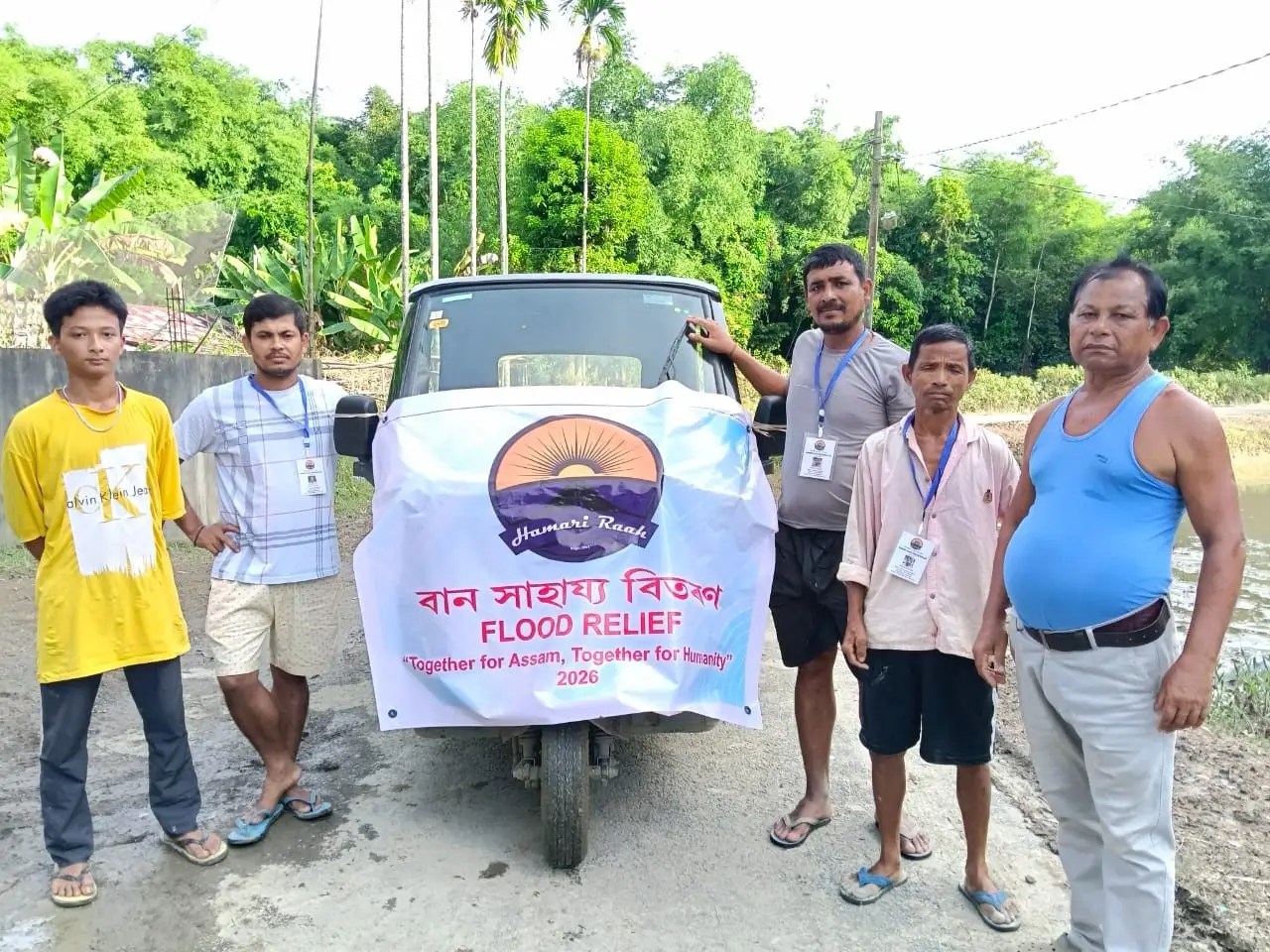 AssamRelief-2026-2