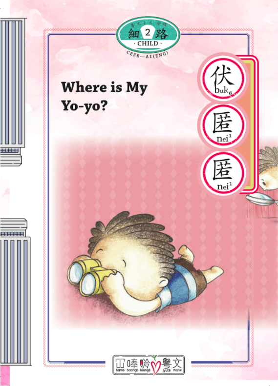 00147p_cover