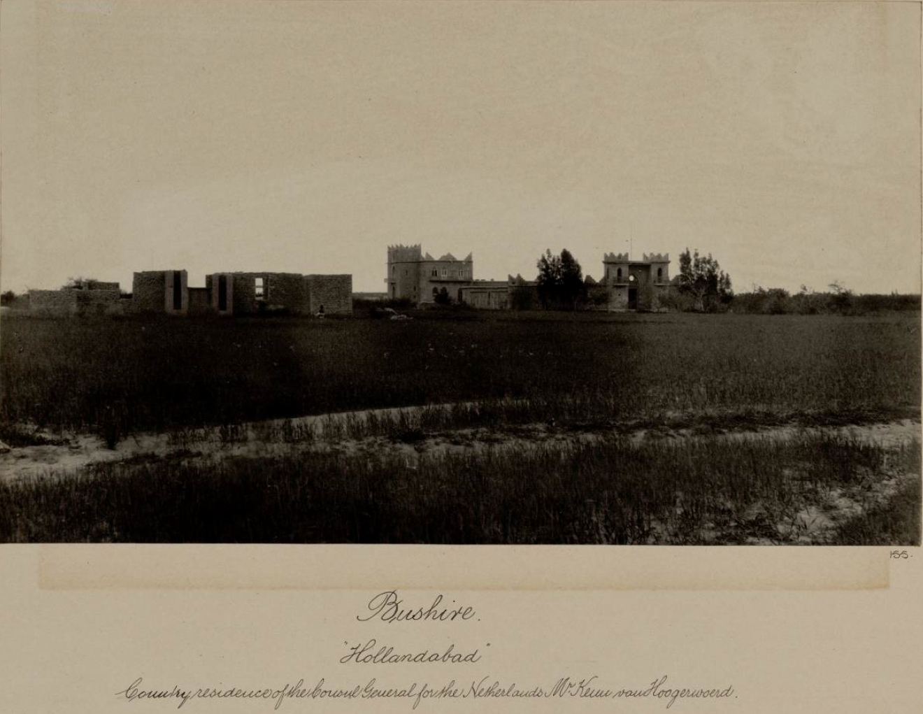 المدن والجزر الاحوازية قبل التفريس من قبل ايران...شهر ها و جزاير عربستان الاحواز قبل از اشغال فارسها و تغيير بافت جمعيتي