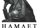 Hamlet A Research Guide