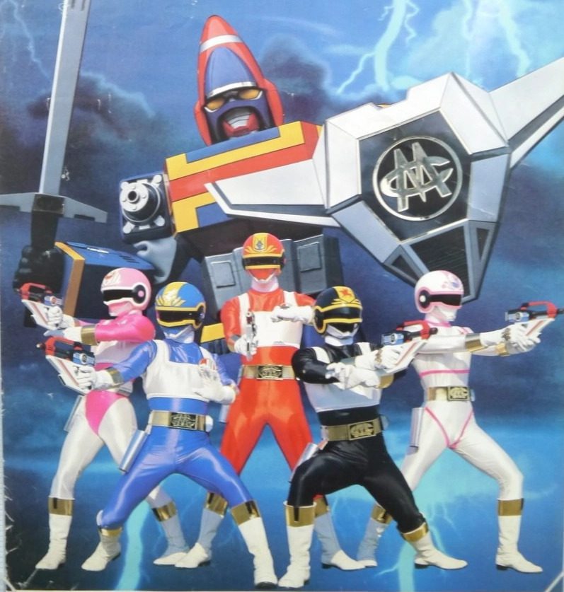 Dengeki Sentai Changeman - Hironobu Kageyama
