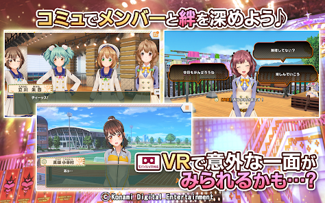 Tokimeki Memorial (series) - O Jogo de Namoro japonês 5 Tokimeki Memorial (series) - O Jogo de Namoro japonês
