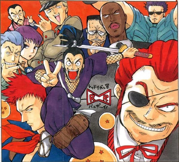 Red Ribbon Army - Dragon Ball