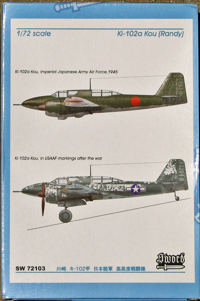 Kawasaki Ki-102a | Hangar 47