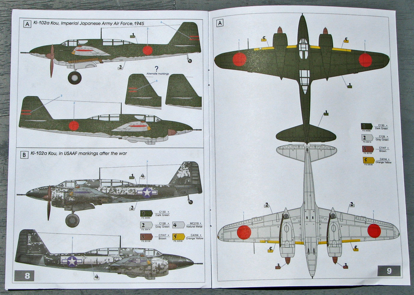 Kawasaki Ki-102a | Hangar 47