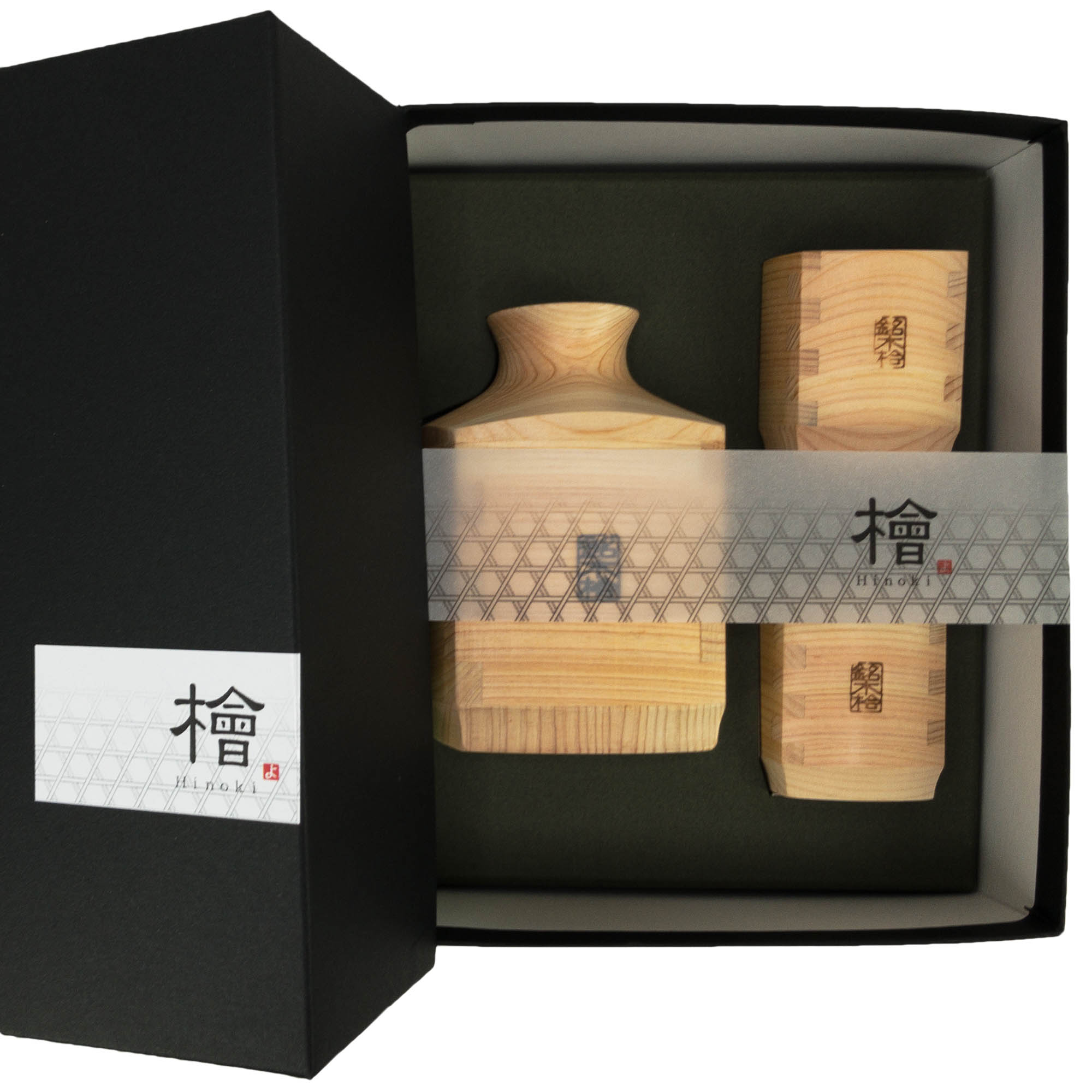 Hinoki Cypress Wood Sake Serving Set: Made in Gifu Japan