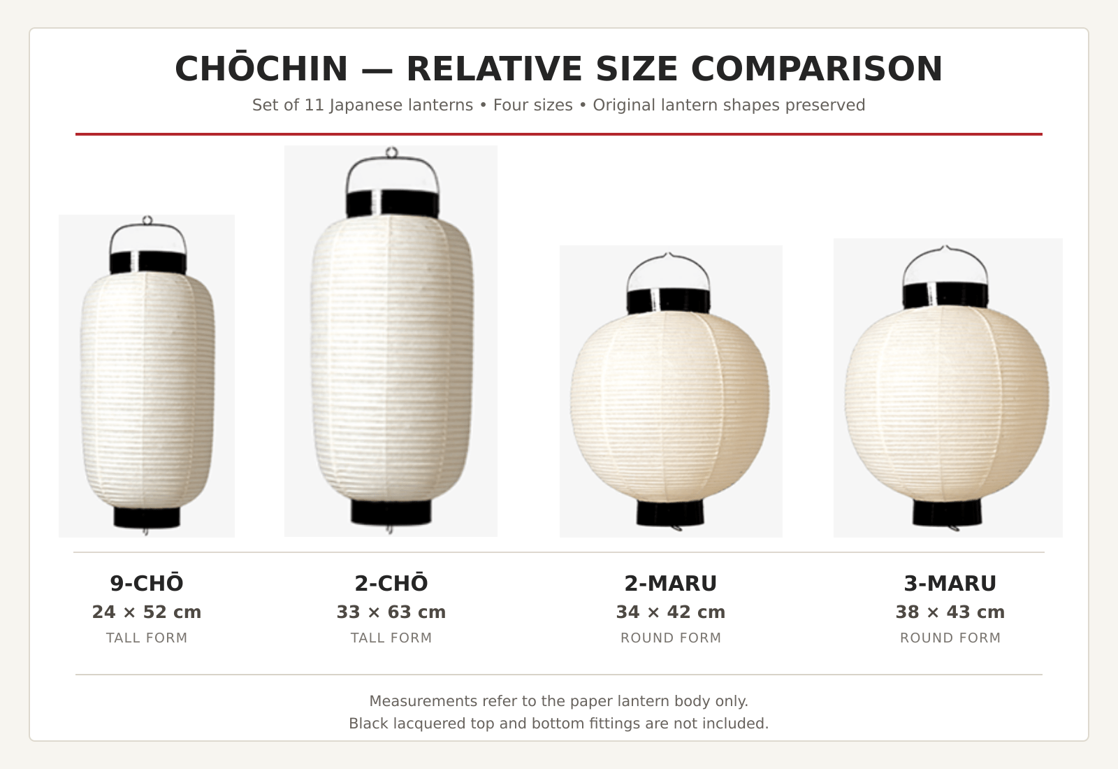 Hand Made Japanese Chochin Lantern: 2-MARU 34 × 42 cm - Choose from 12 Kamon Crests