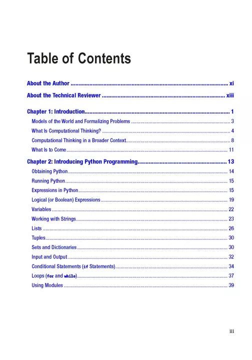 Introduction To Computational Thinking Problem Solving Algorithms Data Structures - Light Wallpaper Collection - Desktop Quality