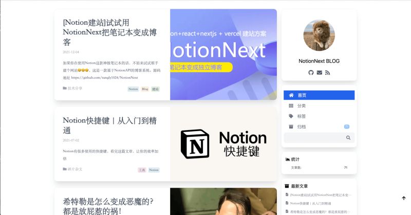 Github Hanrongman Hanrongman Github Io Back - Best Abstract Images in Desktop