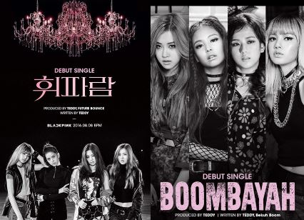 Blackpink 口笛 Whistle Mv 歌詞日本語訳 ひらがなルビあり