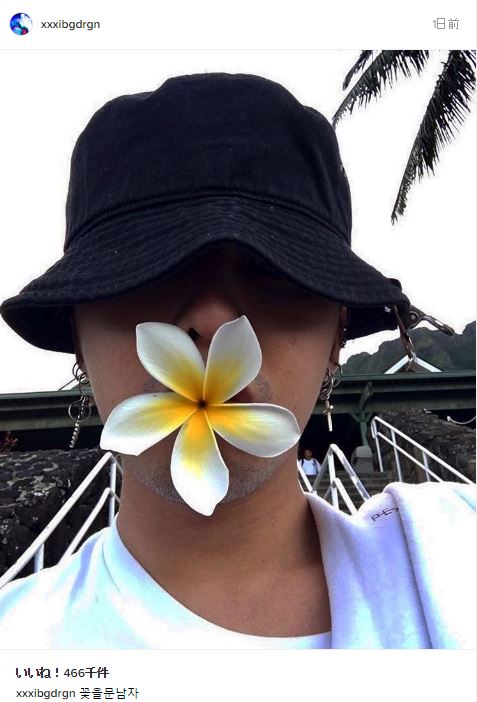 Bigbangインスタ和訳 G Dragon テソンのハワイ新婚旅行 Etc