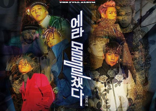 Bigbangインスタ和訳 12 12リリースの新曲タイトル発表 Etc