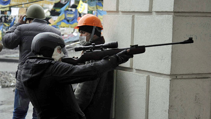 Air gun, 18 February 2014