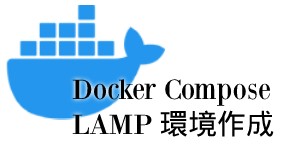 Docker Compose Ec Cube Hapicode - Mobile City Images for Desktop
