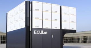 Ec Cube4 Ec Hapicode - Modern Sunset Image - Ultra HD