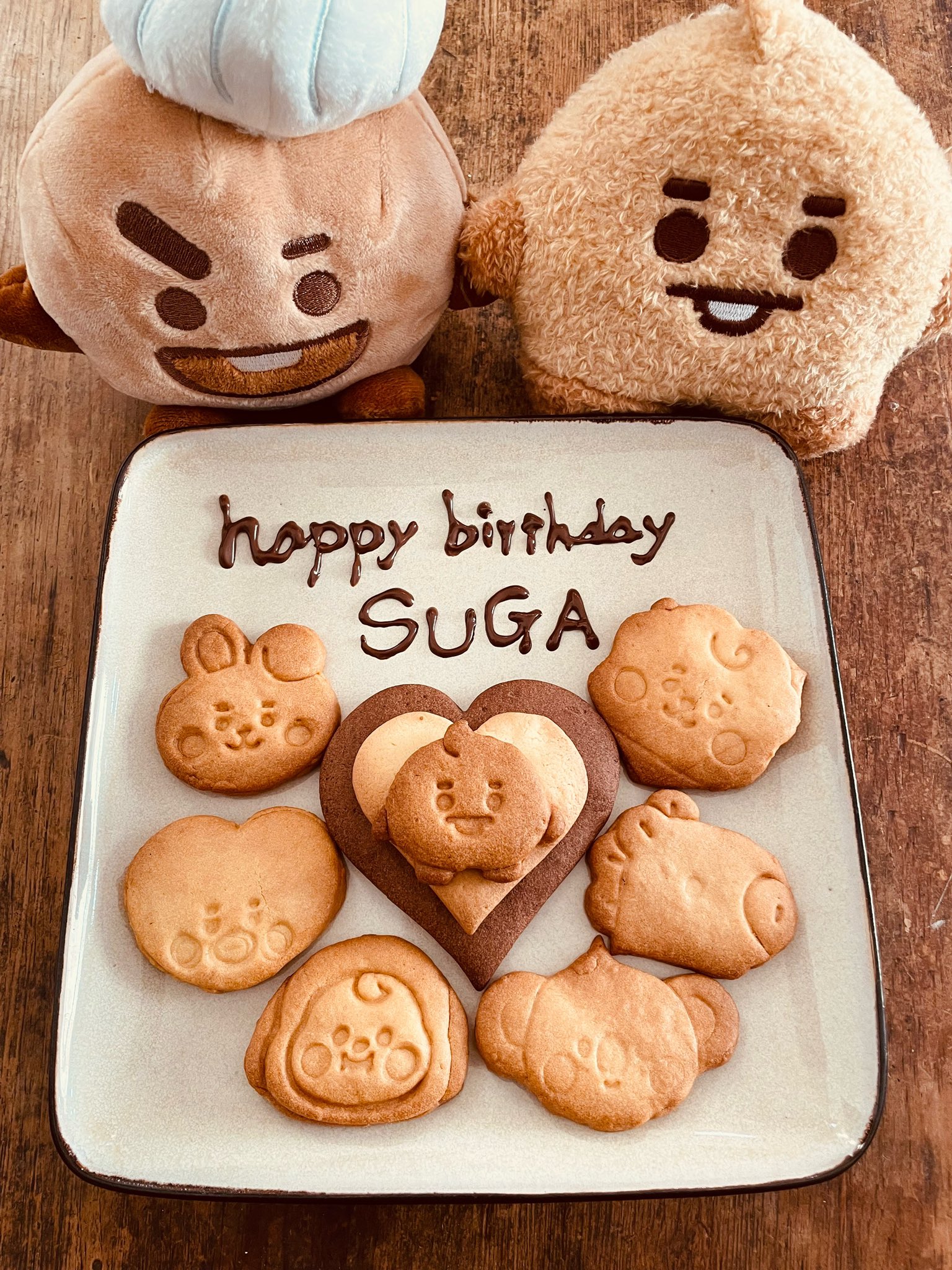【mai0321t】HAPPY SUGA DAY ③セット+36枚 mai0321t】HAPPY SUGA DAY ③セット+36枚 楽天市場】【おまけ